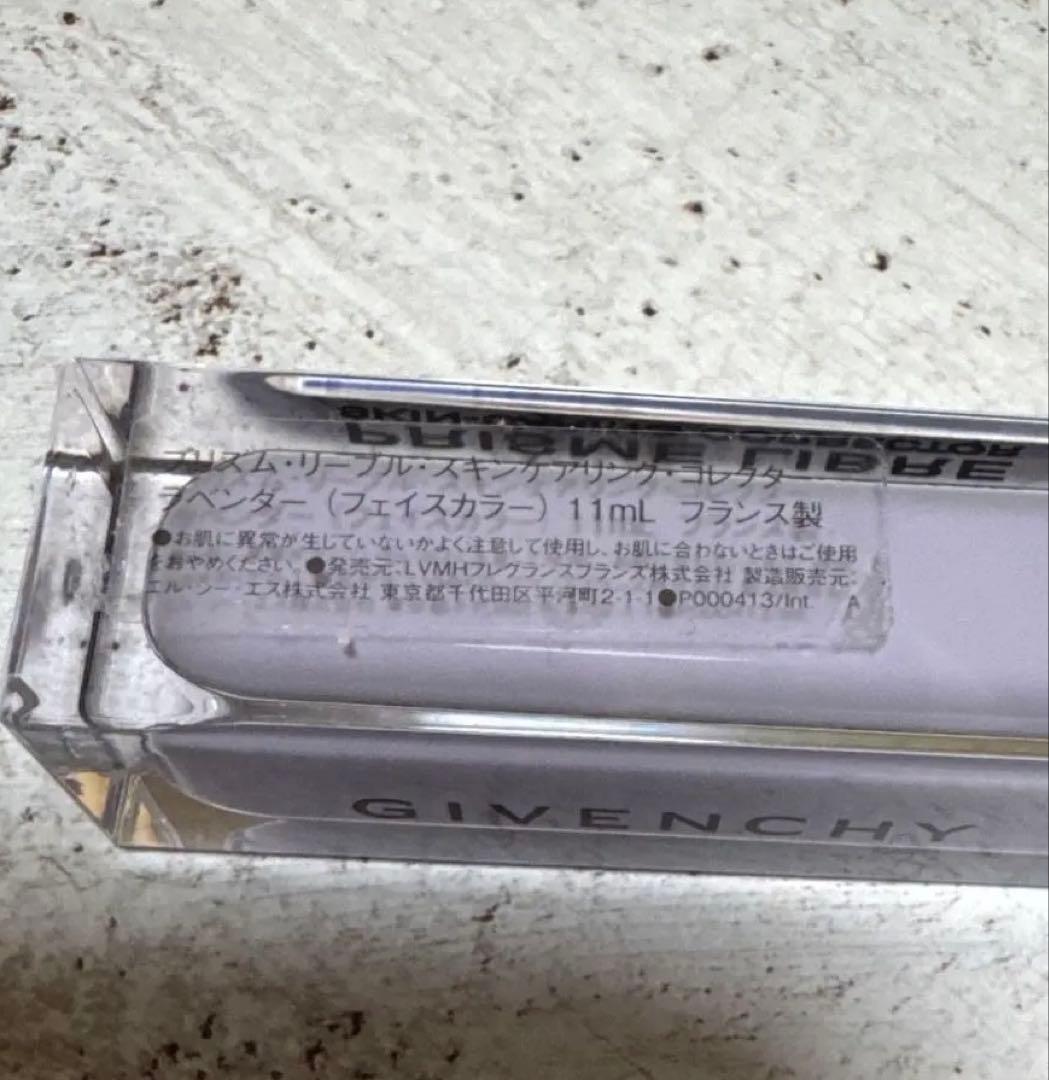 プリズムリーブルスキンケアリングコレクター コンシーラー