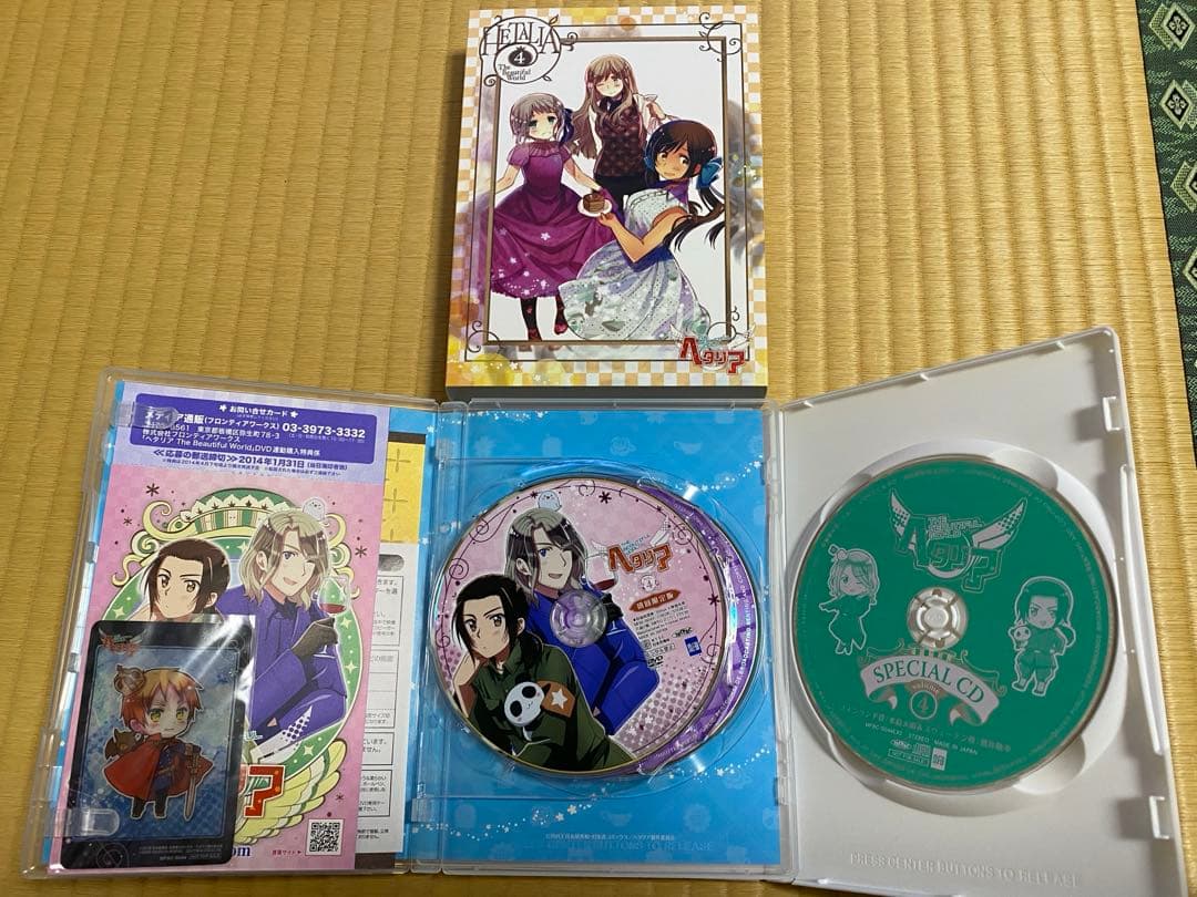 ヘタリア The Beautiful World アニメイト限定収納ボックス付き