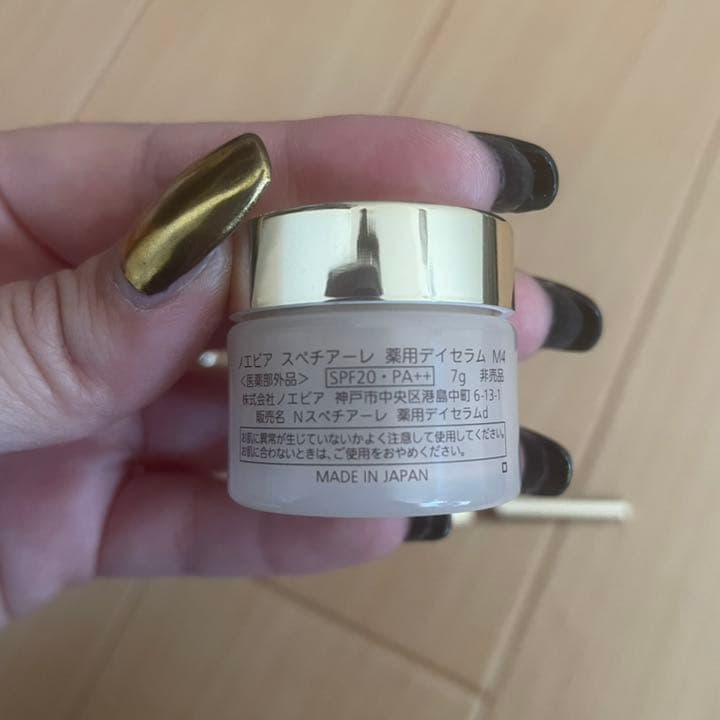 ノエビア スペチアーレ メイクアップキット20春