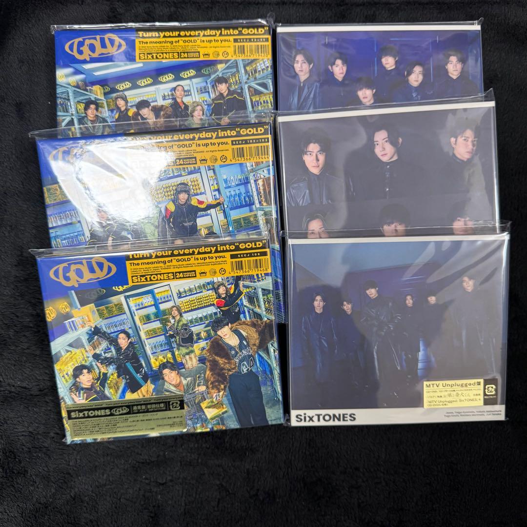 SixTONES CD DVD まとめ売り