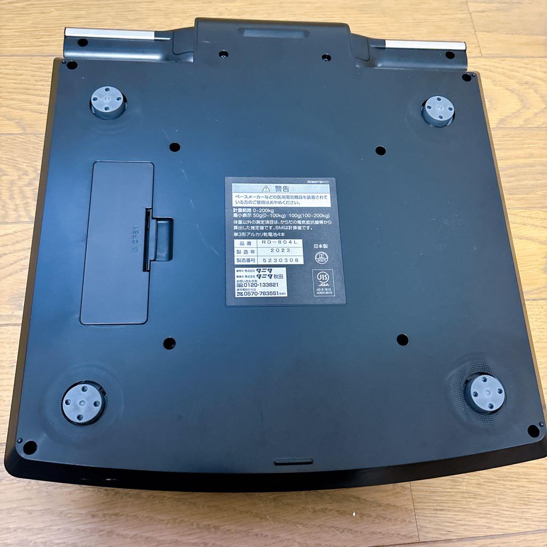 TANITA Innerscan DUAL 2023年製 RD-804L-BK