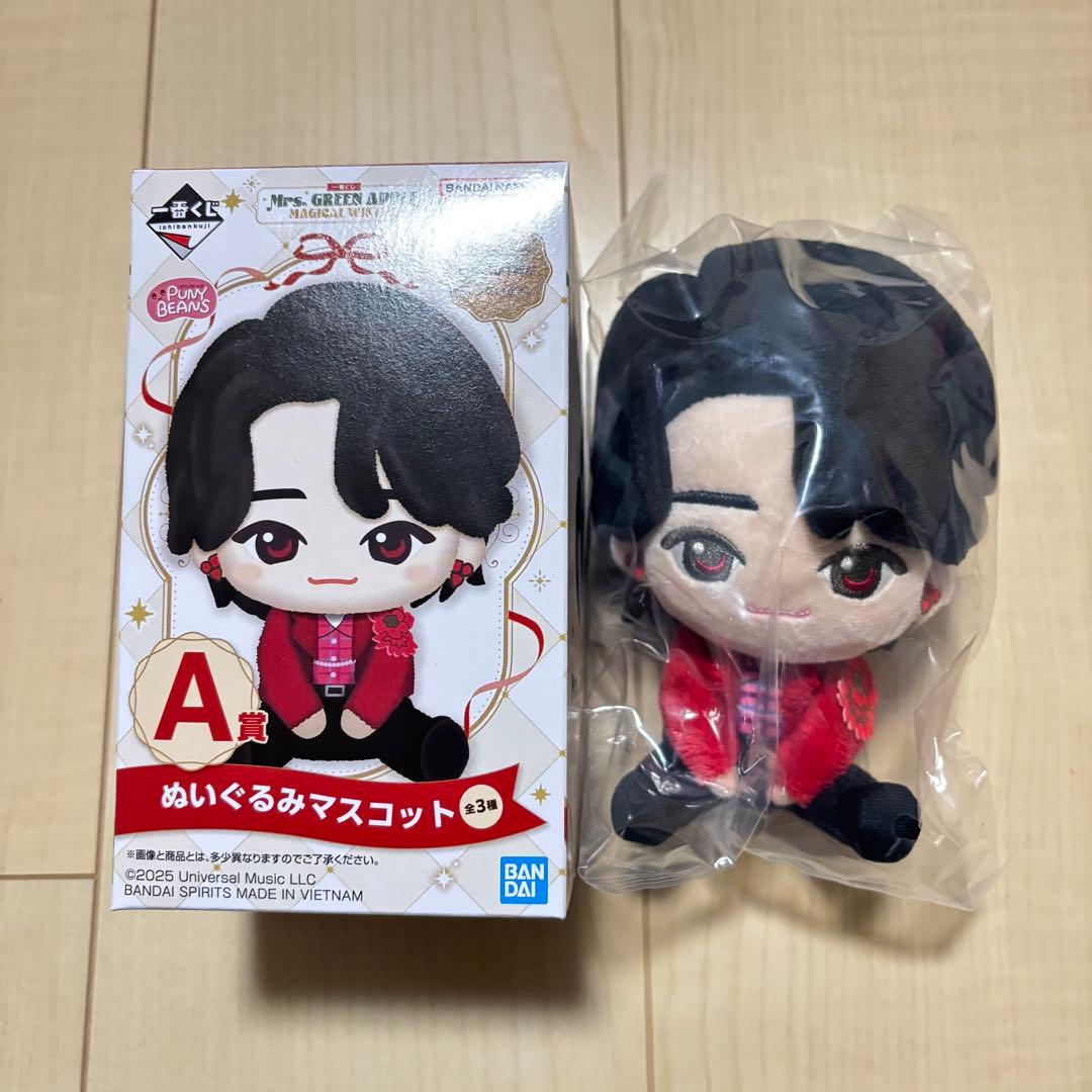 バンダイ ぬいぐるみ・マスコット A賞 赤