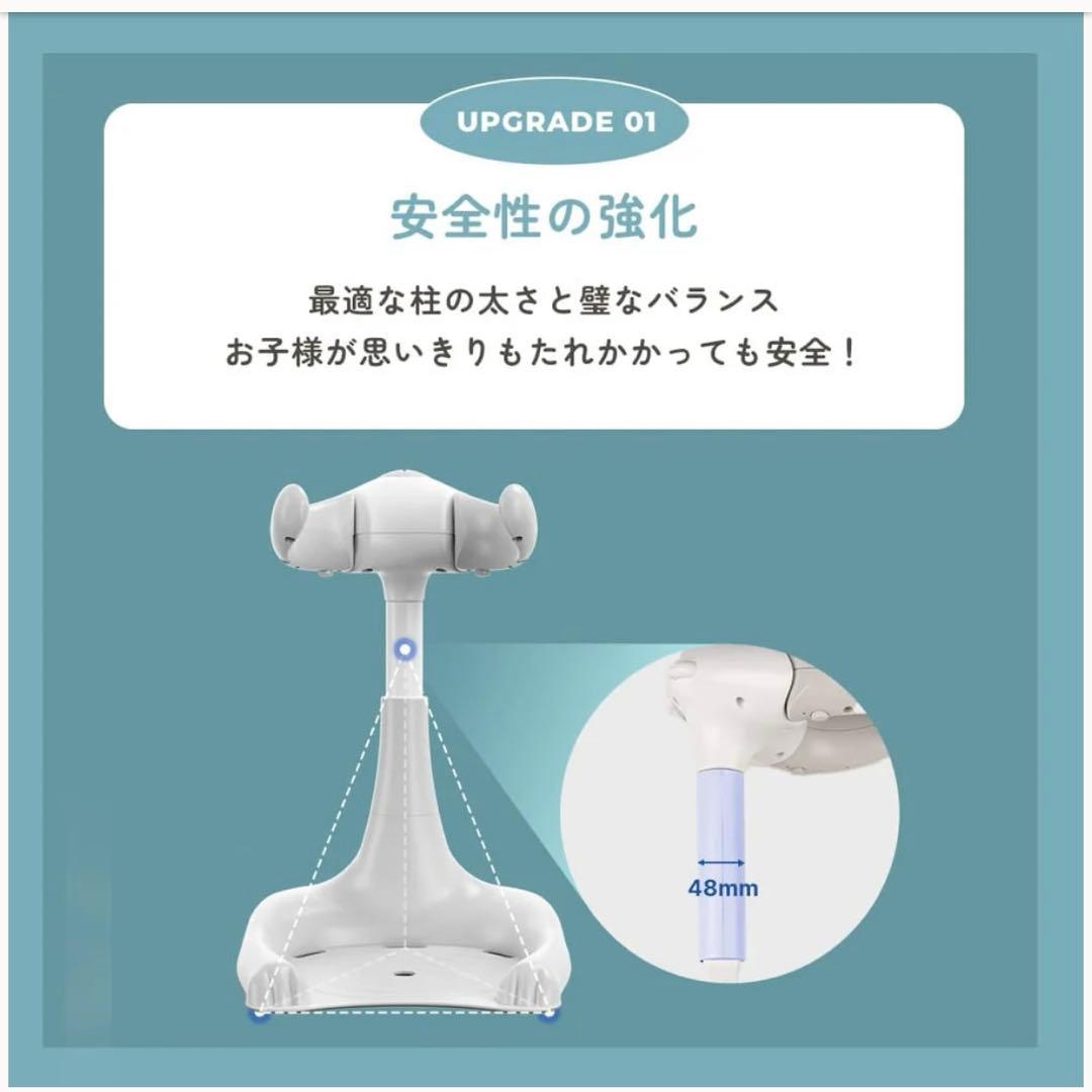 ハグベアー <お風呂補助具>