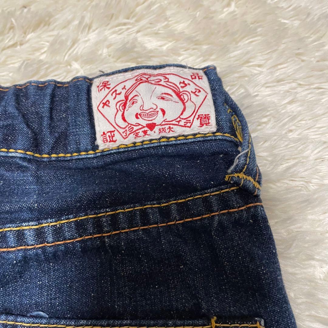 EVISエビス　エヴィス　カモメ　デニム キッズ　イエロー　ブルーデニムパンツ