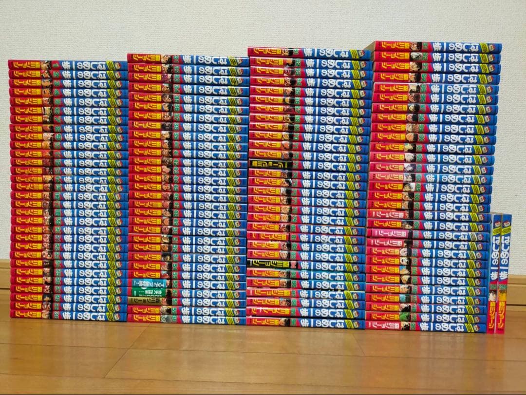 はじめの一歩　120巻 セット