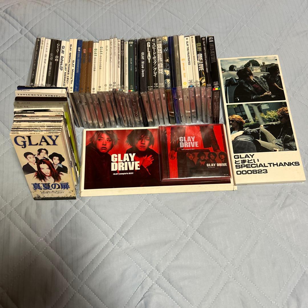 GLAY CD 大量セット