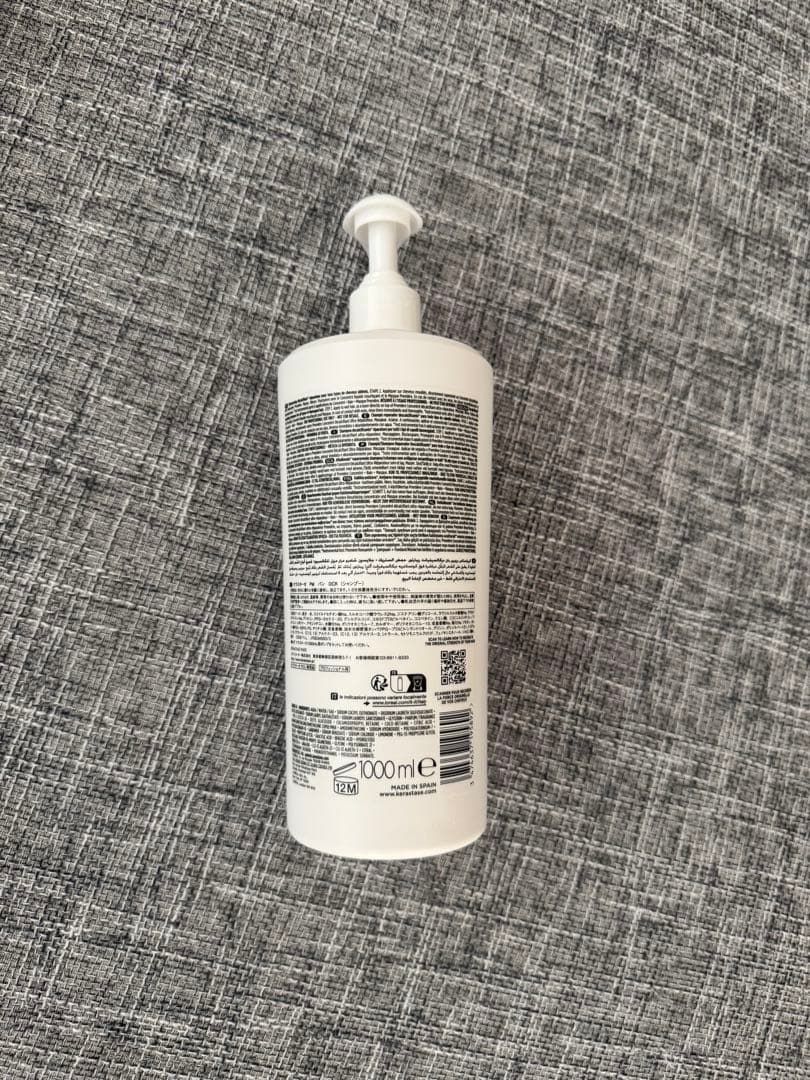 ケラスターゼ　トリートメント1000ml 数回のみ使用ほぼ新品