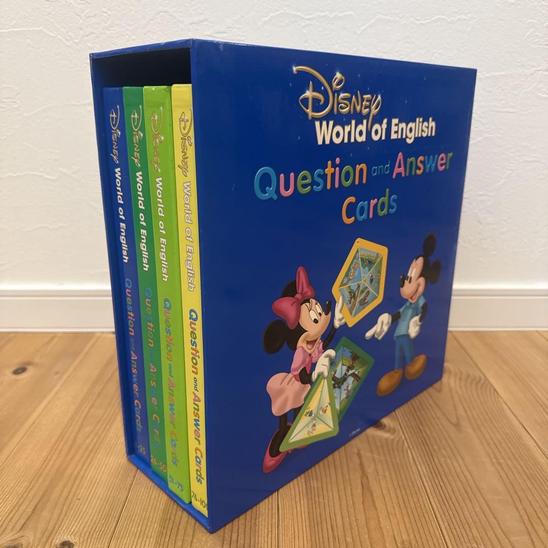 Q&Aカード　最新版　ディズニー英語　DWE