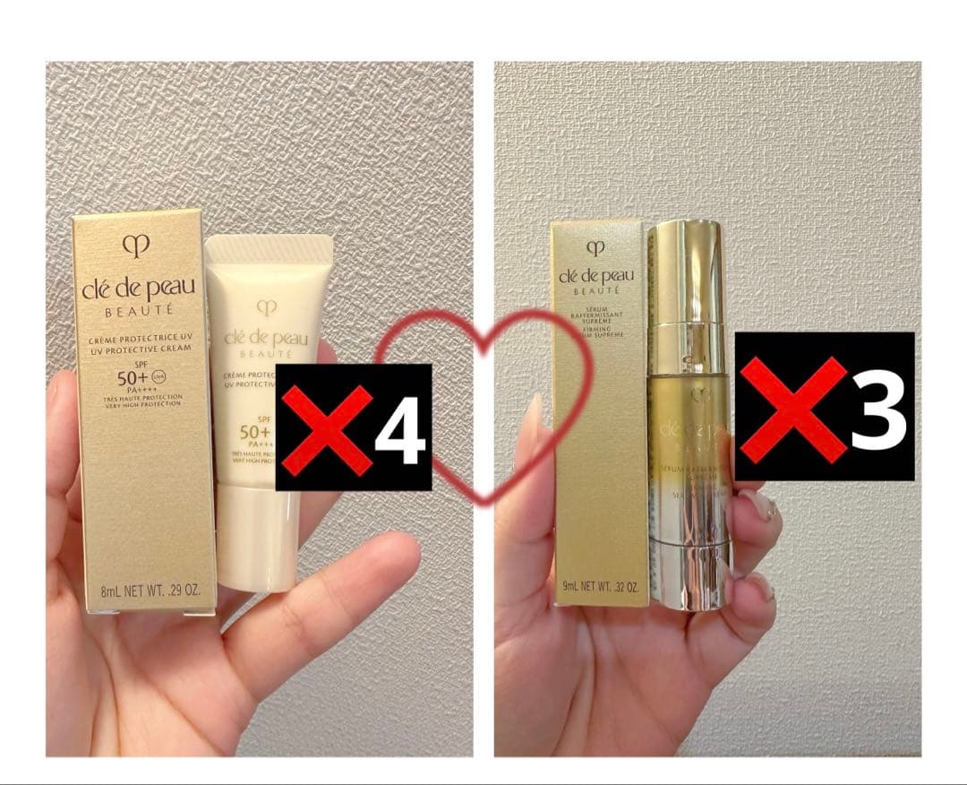 えみっち様　⭐️クレ・ド・ポー ボーテ日焼け止め 8*4 ➕ ラフェルミサン9*3