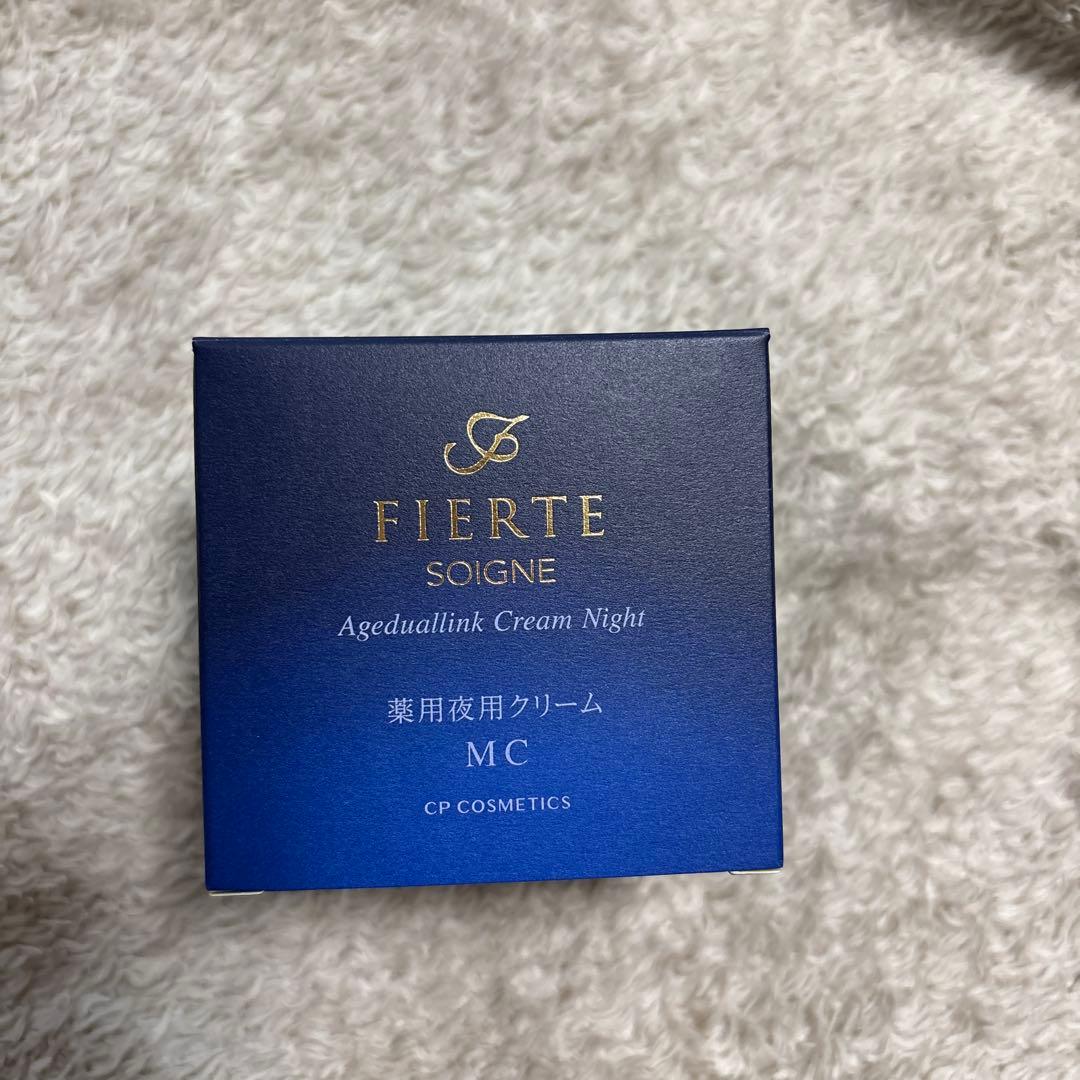 CPコスメ ソワーニュ 夜用クリーム