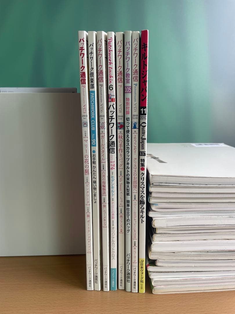 パッチワーク通信５冊➕キルトジャパンなど