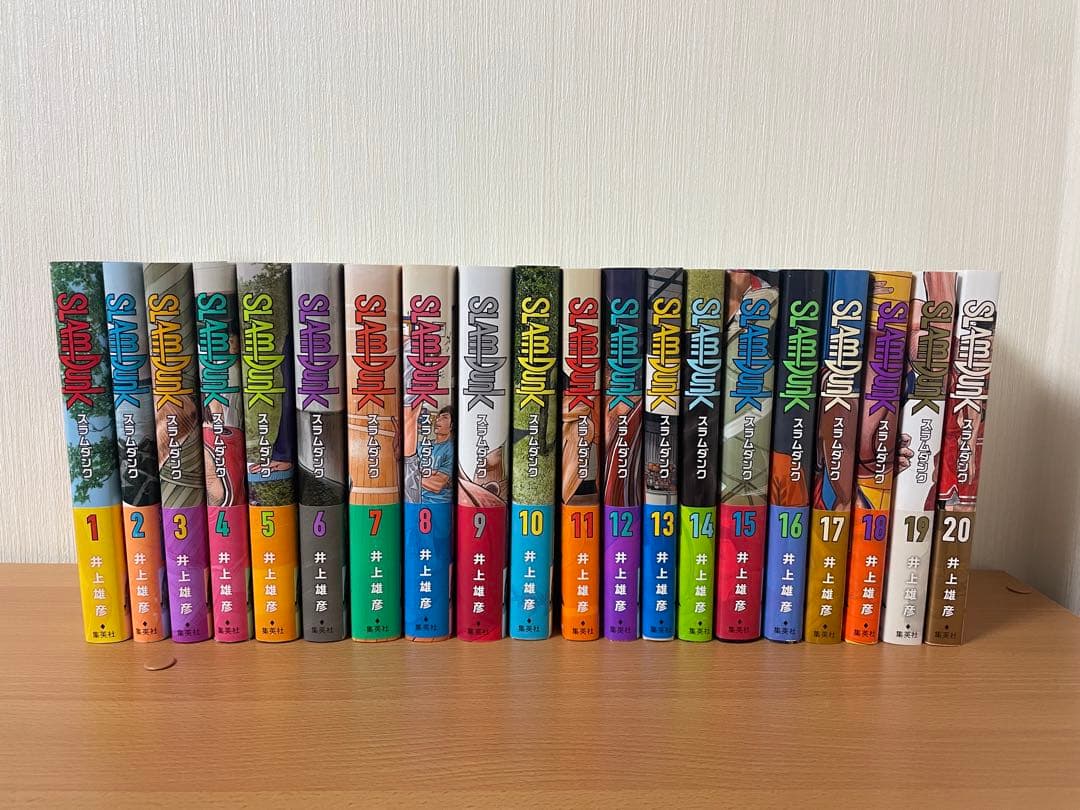 スラムダンク 新装再編版　全巻セット