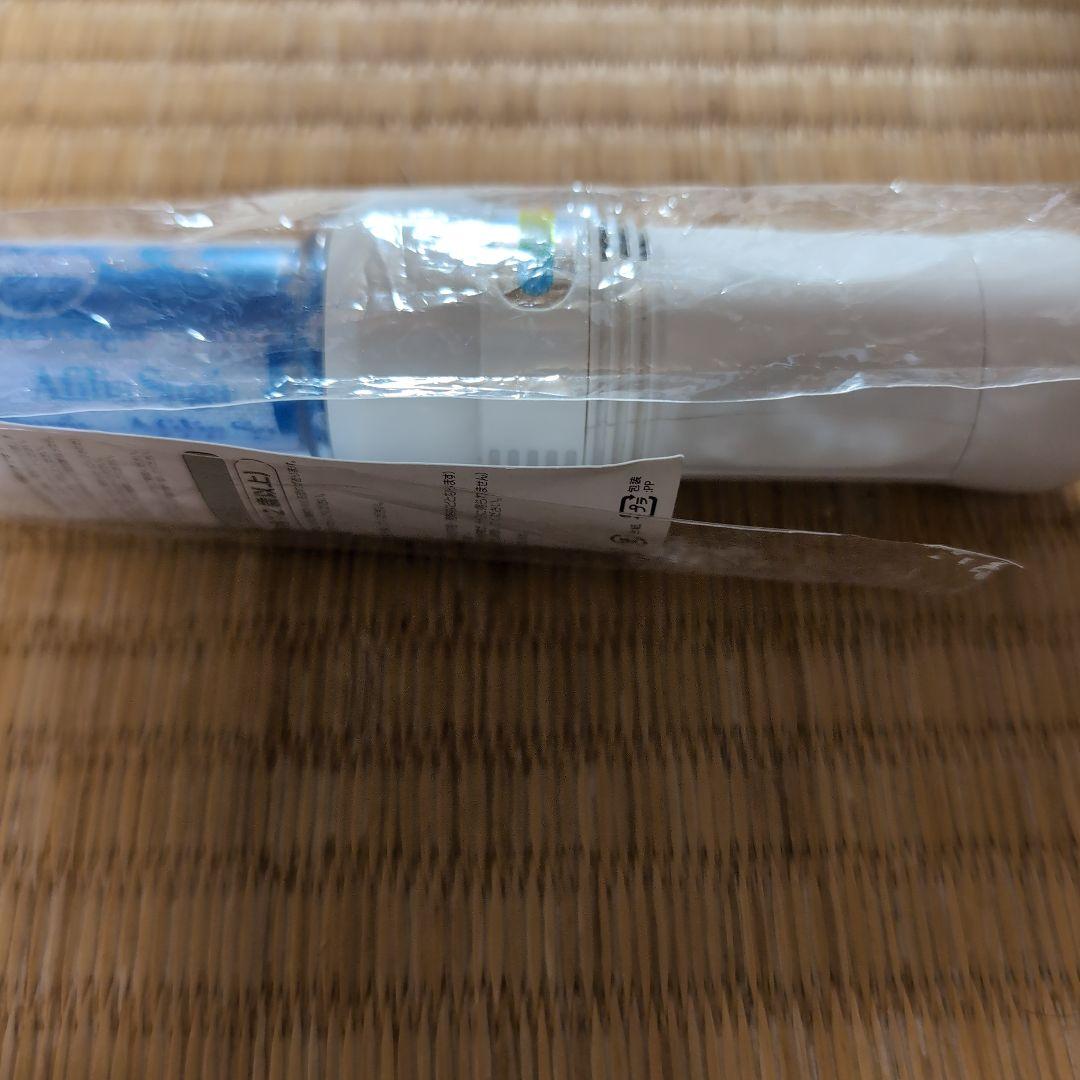 アフィリア・サーガグッズ、みいみサイン入りポラ