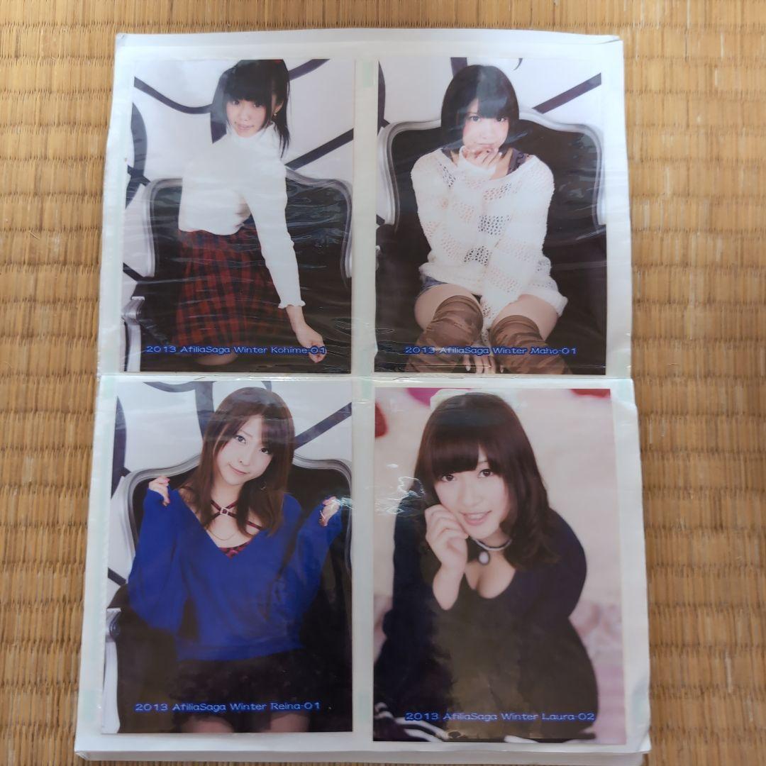 アフィリア・サーガグッズ、みいみサイン入りポラ