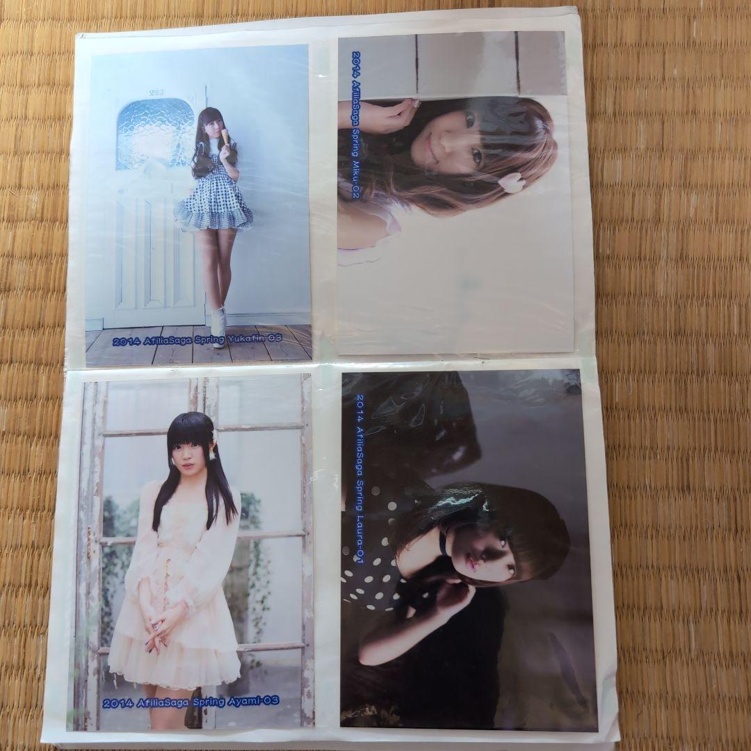 アフィリア・サーガグッズ、みいみサイン入りポラ