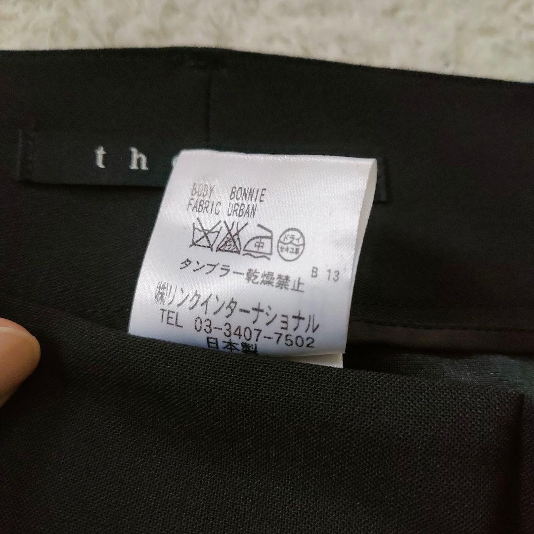 【美品】Theory スーツセットアップ Lブラック