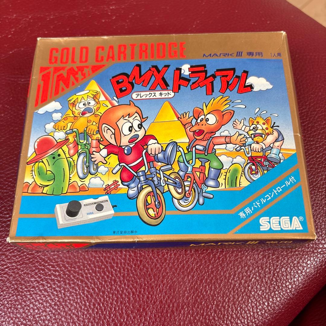 ゴールドカートリッジ　BMXトライアル