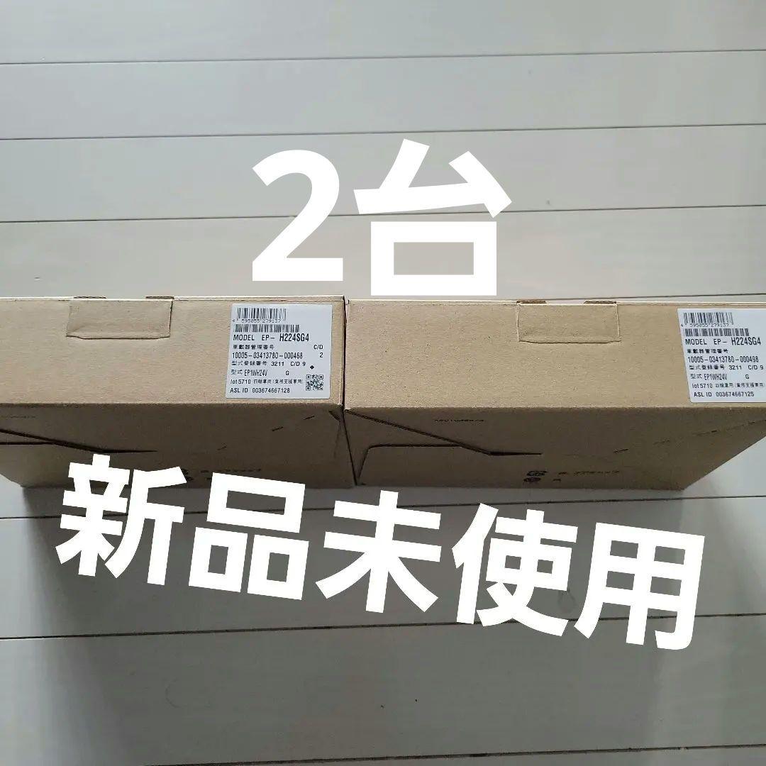 ETC2.0 新品未使用 ETC