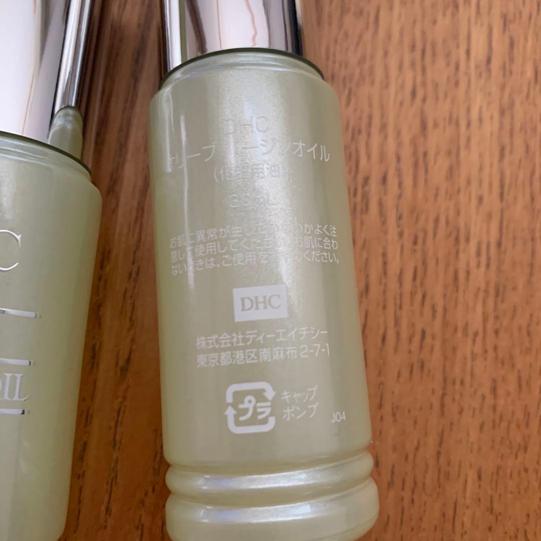 DHC オリーブバージンオイル 30ml×4点