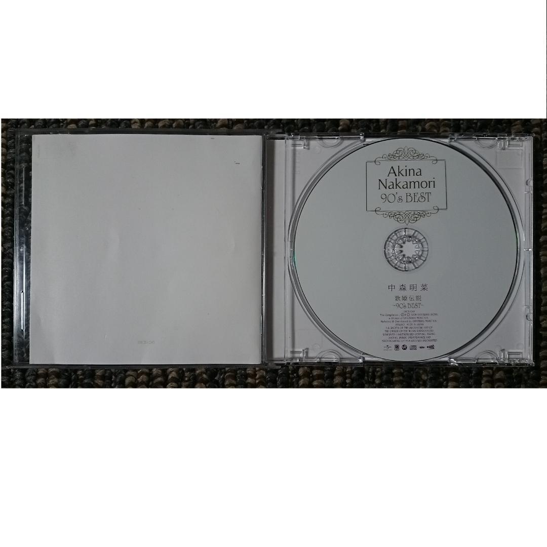 MF　　中森明菜　歌姫伝説　90’sBEST　通常盤　初回プレス　帯付き