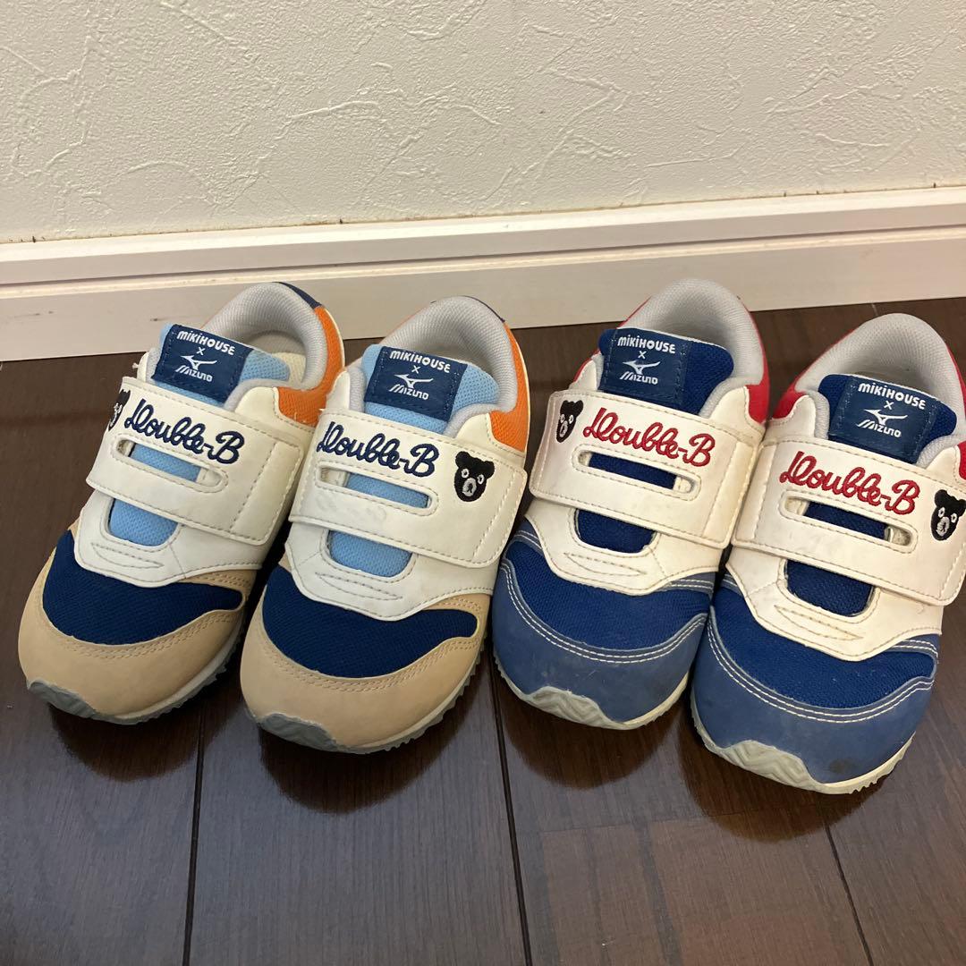 ミキハウス double.B ミズノコラボキッズシューズ2足セット
