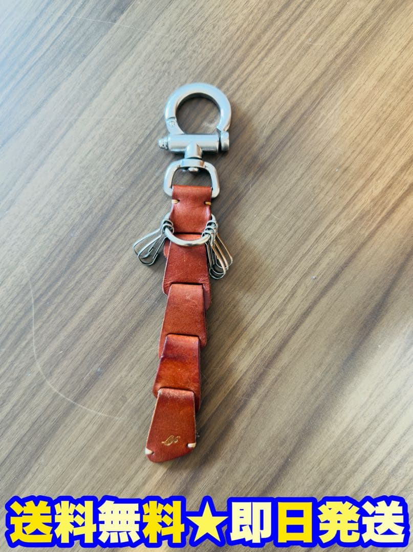 【送料無料★即日発送】Llife LEATHER KEY CHAIN