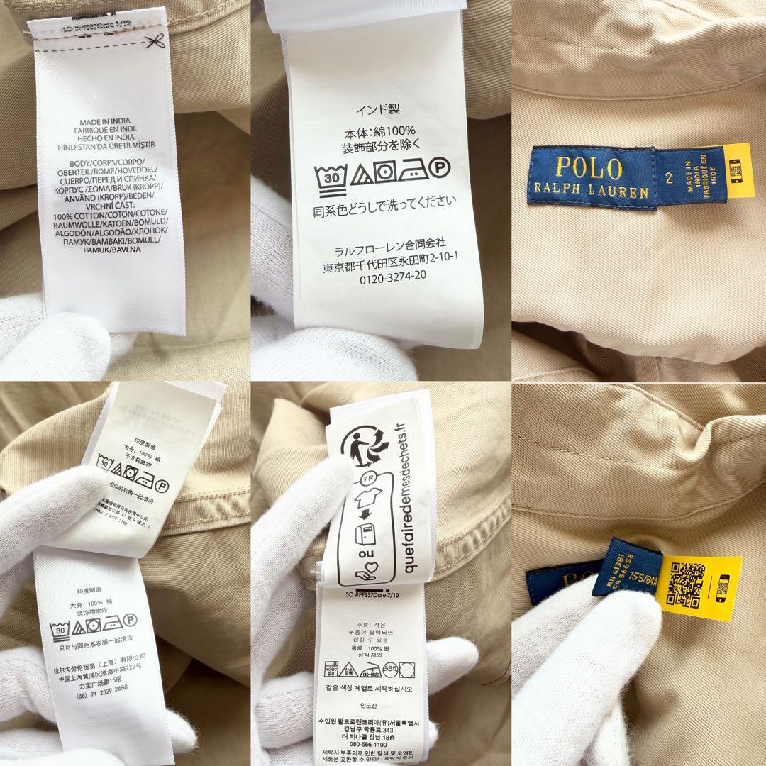 近年モデル✨ ポロラルフローレン シャツワンピース ロング丈 ロゴ刺繍 ML相当