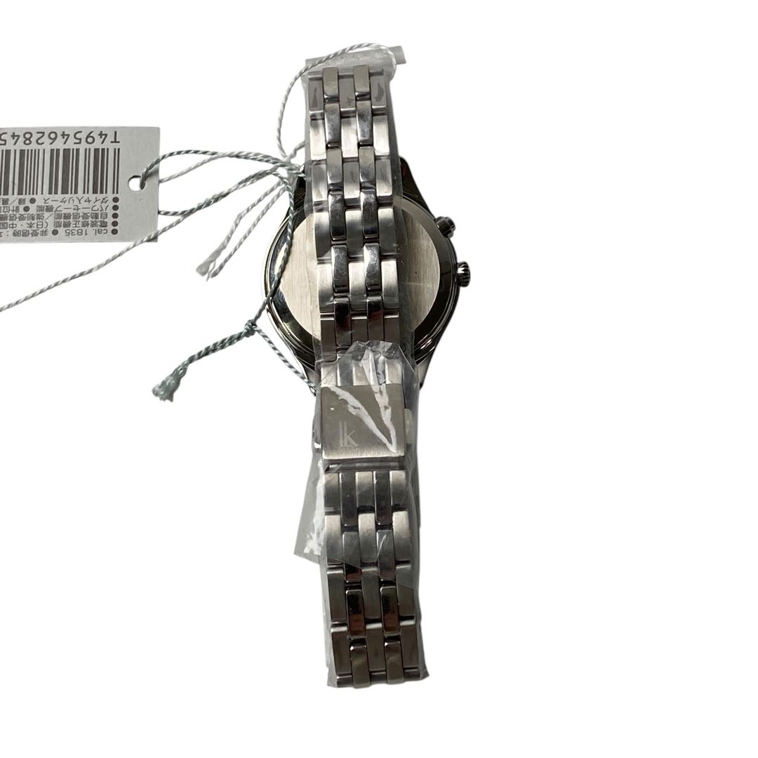 定価11万 新品 SEIKO ルキア ラグDX SSVV053 ソーラー