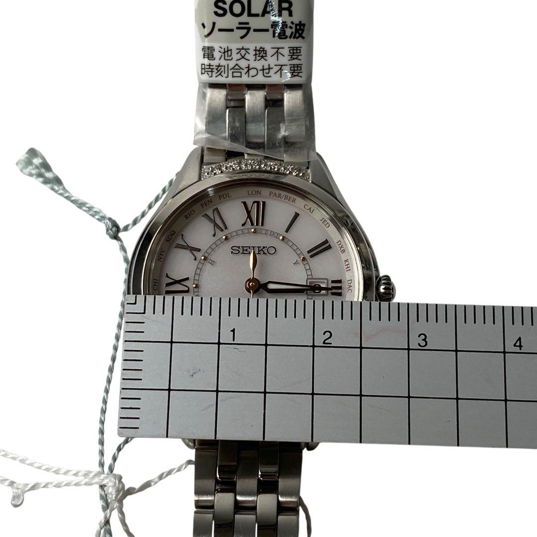 定価11万 新品 SEIKO ルキア ラグDX SSVV053 ソーラー