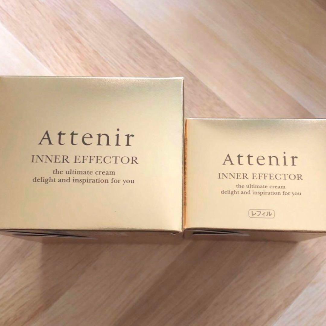 Attenirアテニア インナーエフェクター ナイトクリーム 35g 2個