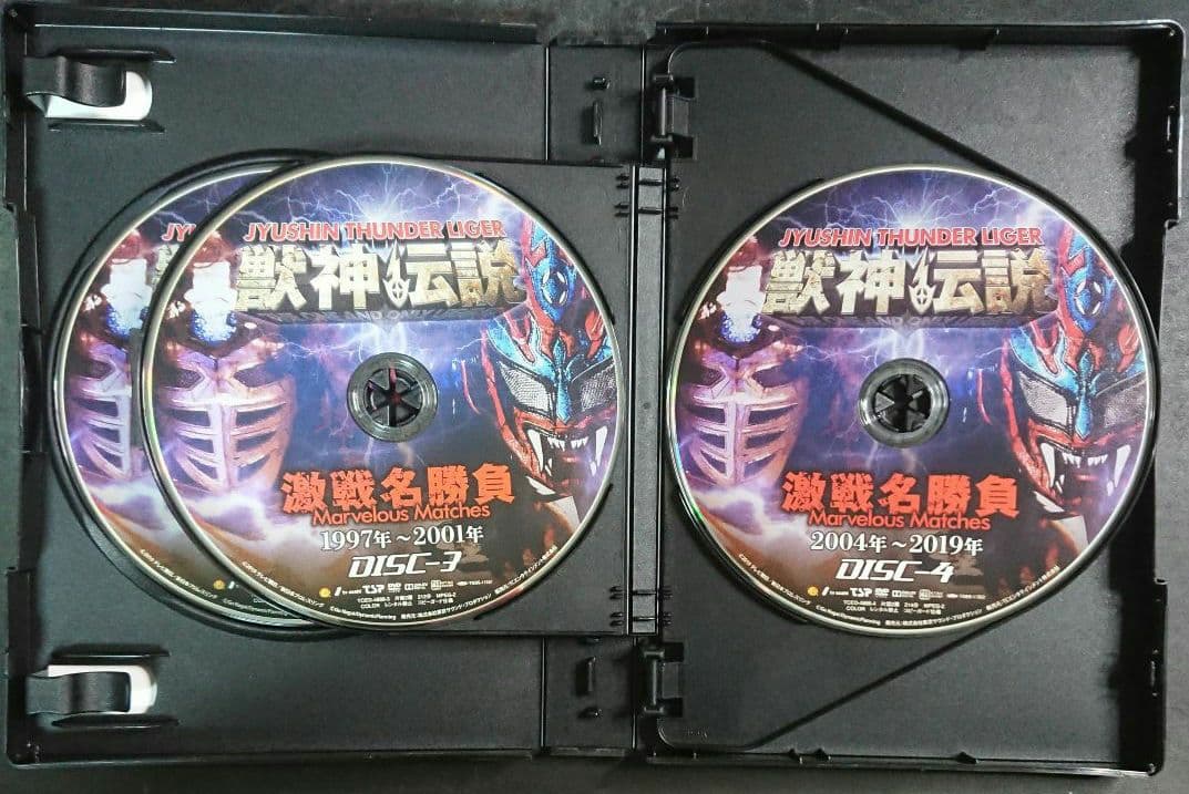 獣神サンダー・ライガー引退記念 DVD-BOX Vol.1 初回生産限定版