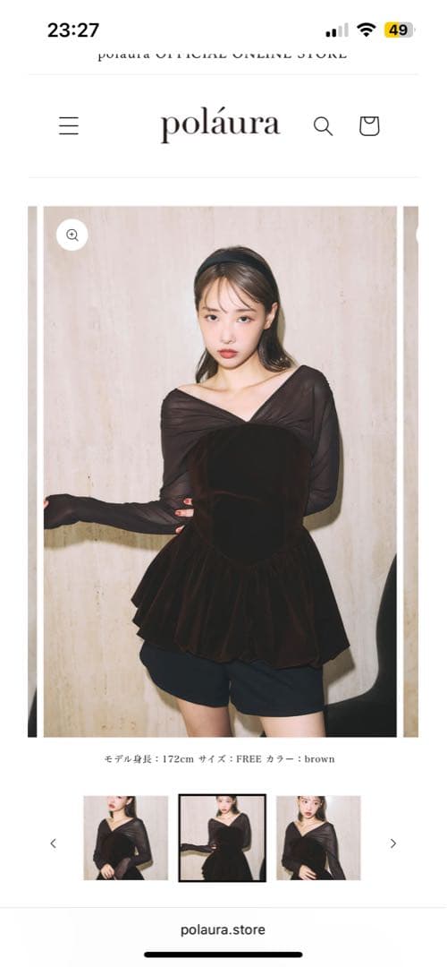 Polaura ベロアビスチェバルーントップス brown