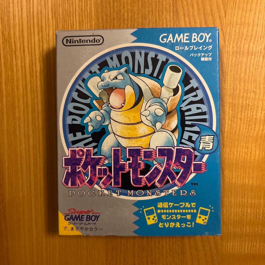 【箱のみ】ポケットモンスター青　取説　マップ付き　コロコロコミックス版