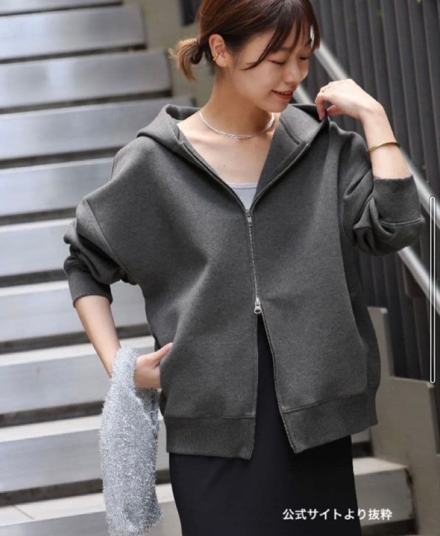 ジャーナルスタンダードレリューム　フーディーブルゾン　グレー　フリーサイズ