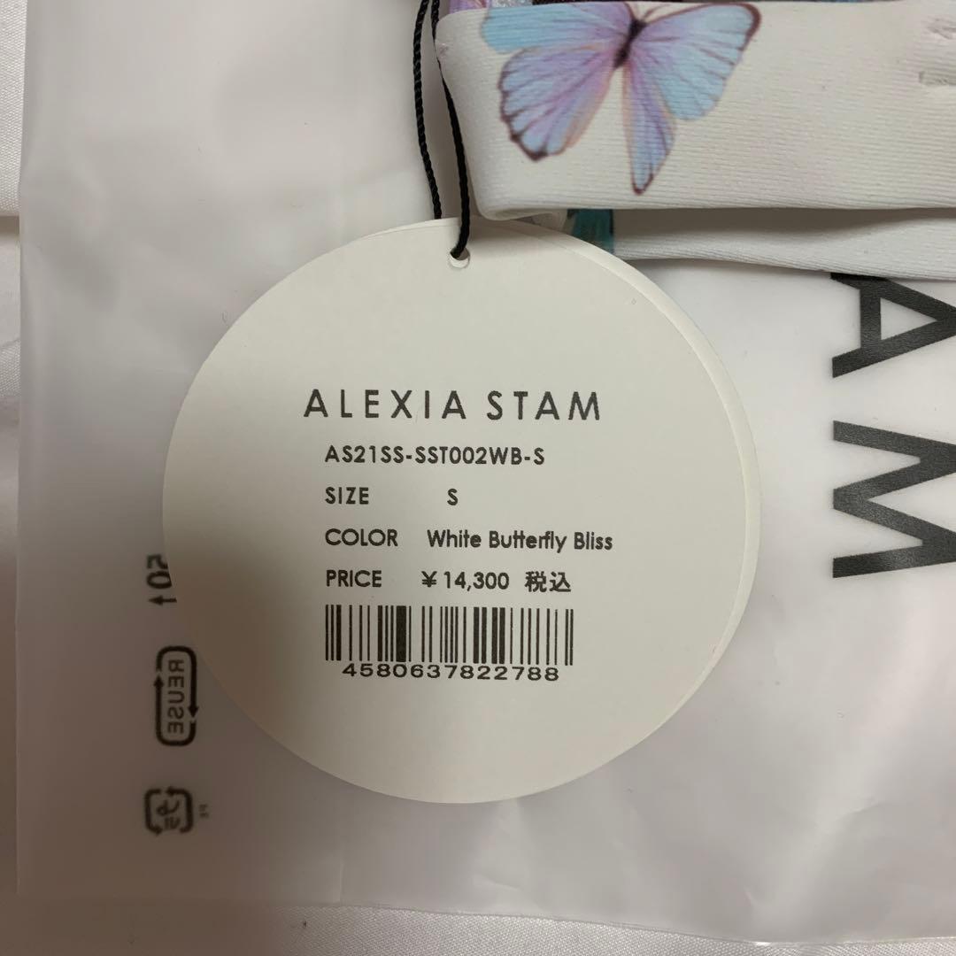 ALEXIASTAM 水着　ビキニ　新品未使用タグ付き未試着
