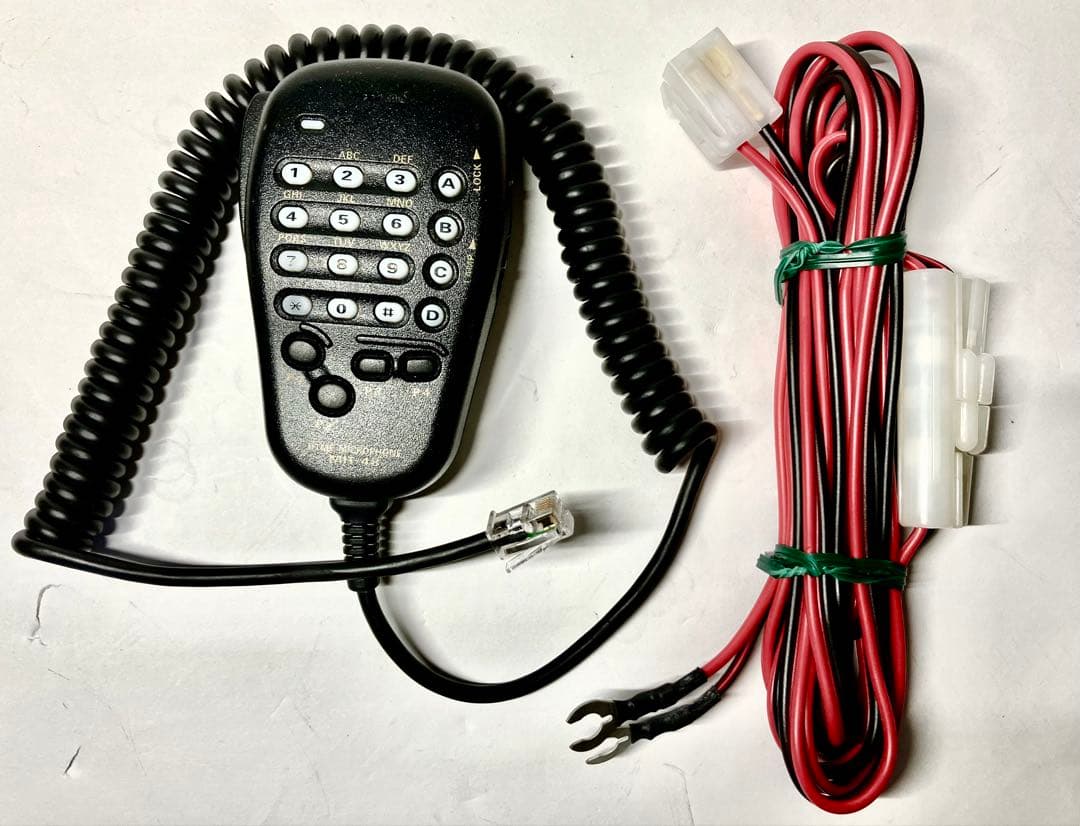 ヤエス FT-7900 20/20w アマチュア無線機