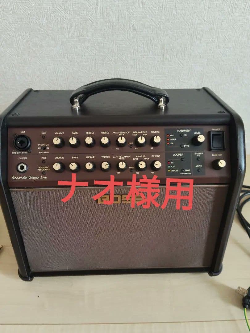 BOSS Acoustic Singer Live アンプ ギターシールド付属