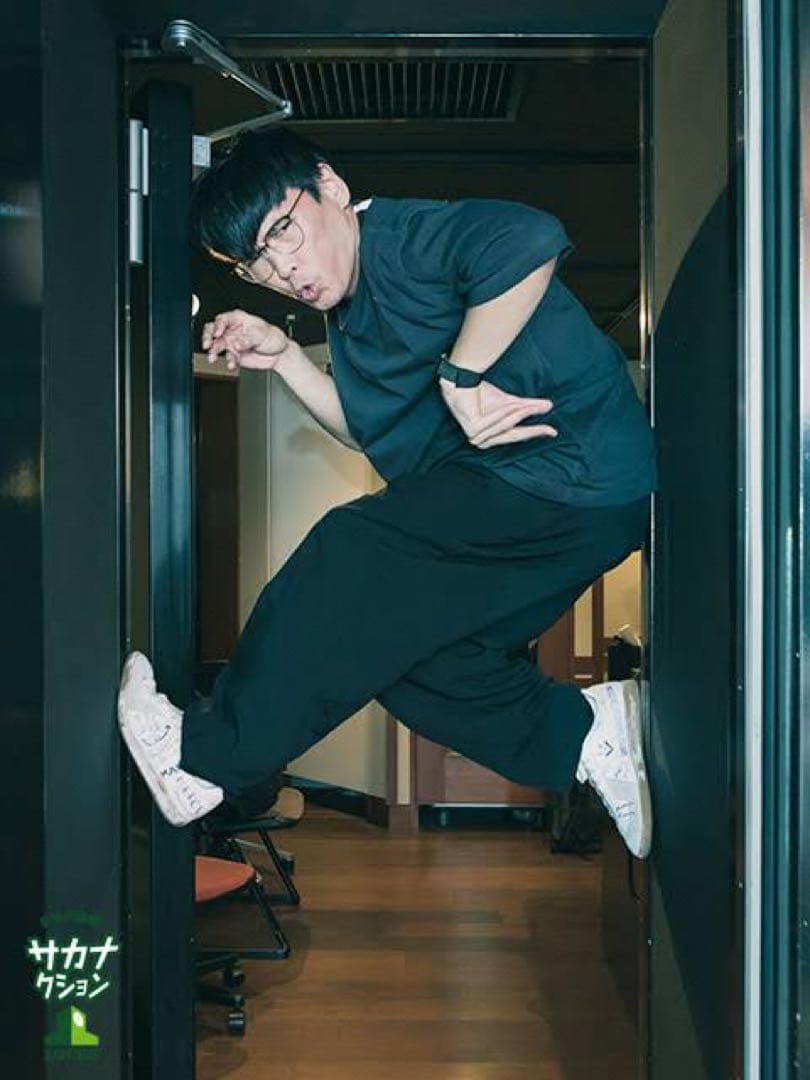 廃盤 コムデギャルソンオムプリュス ポリエステル 縮絨1タックS AD 2019