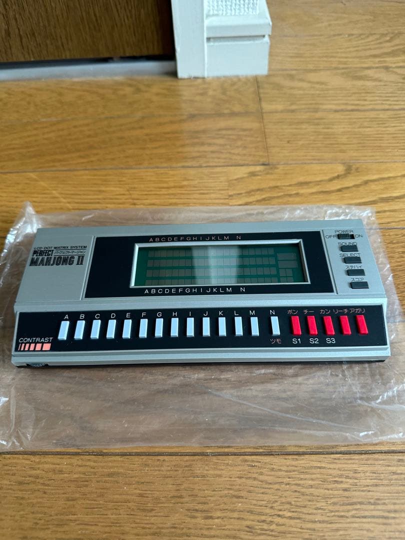 バンダイ PERFECT MAHJONG パーフェクト マージャン2 麻雀