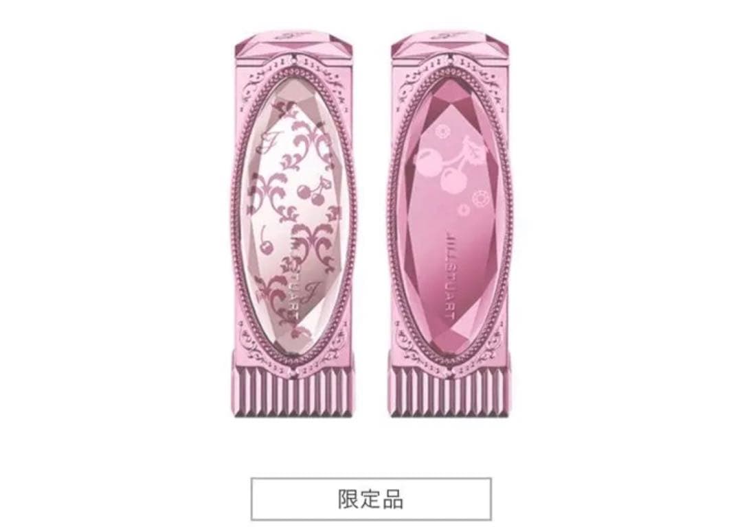 【限定品】ジルスチュアート　クリスマス　コフレ　3つセット