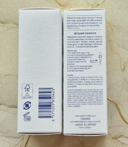 TAKAMI SP essence 30ml×②／2025年12月12日着