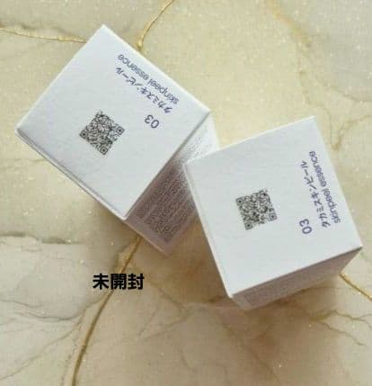 TAKAMI SP essence 30ml×②／2025年12月12日着