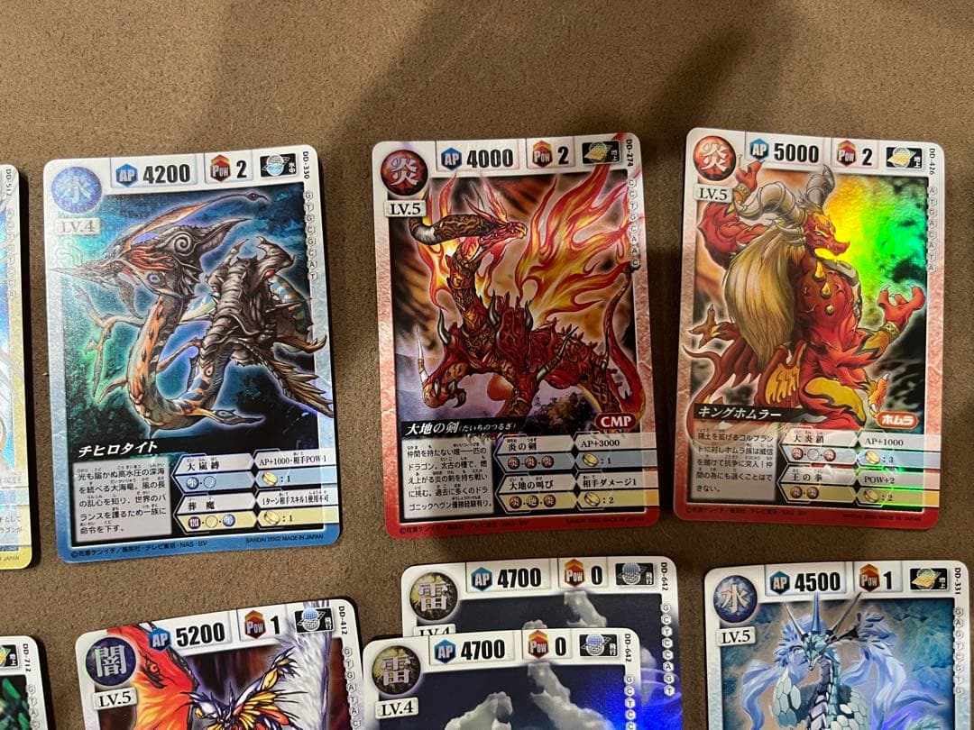 ドラゴンドライブ　レア 28種セット 31枚 + アンコモン2枚　DD-186等