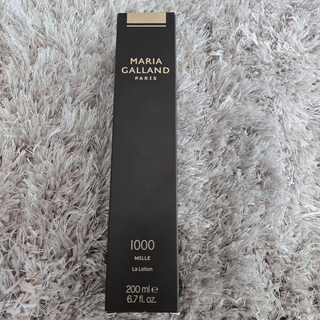 新品★マリアギャラン3点セット　1000・262・ポーチ