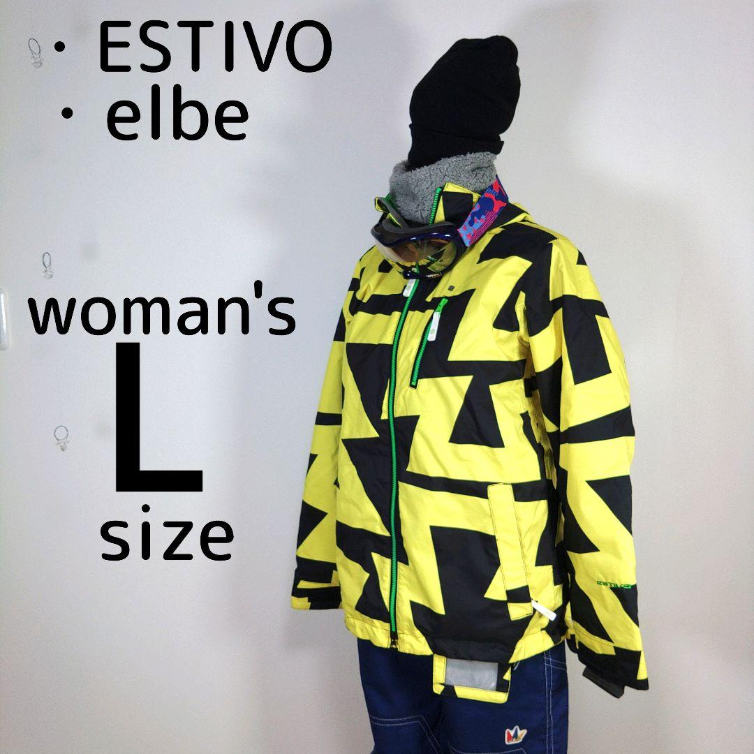 レディース　L　スキー　スノーボードウェア　上下セット　イエロー　黒　ネイビー