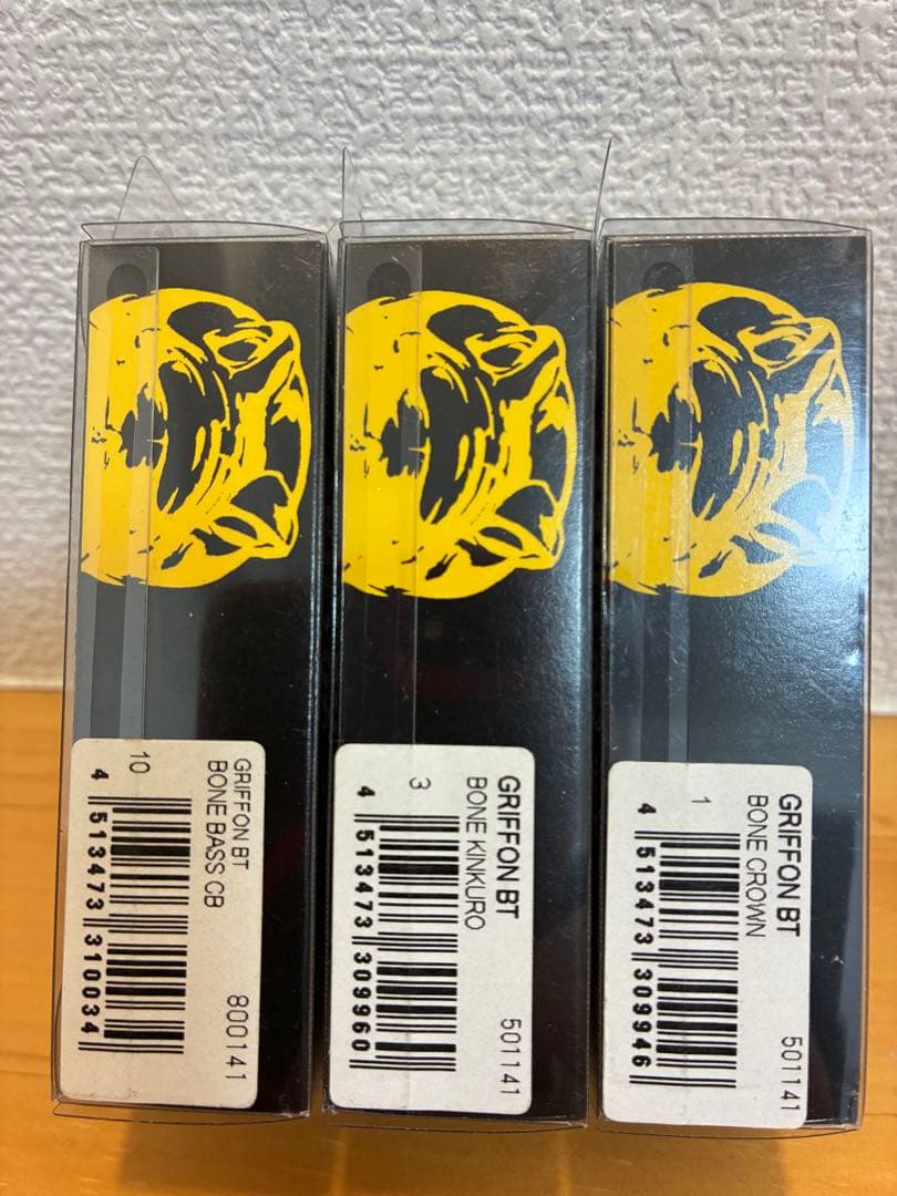 グリフォン6cc ②