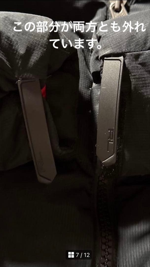 90s POLO by Ralph Lauren ダウン ビッグポニー