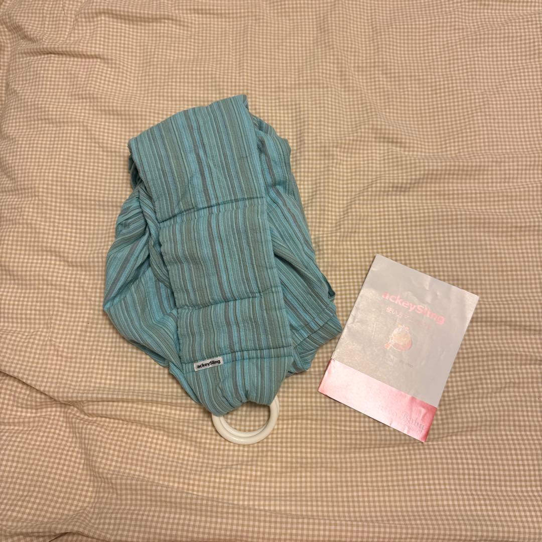 あっきースリング 抱っこ紐