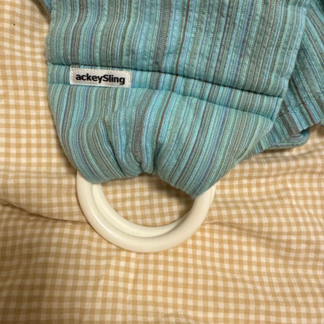 あっきースリング 抱っこ紐