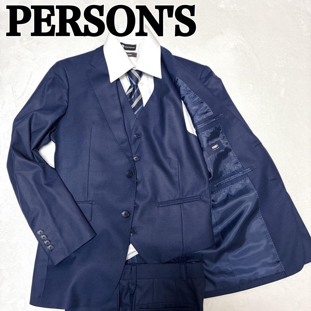 PERSON'S FOR MEN スーツ スリーピース ネイビー　フォーマル